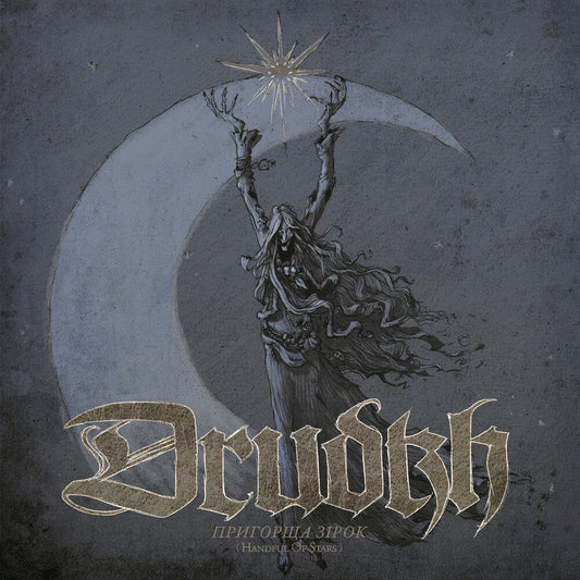 Drudkh - Handful Of Stars (Blue) [Clear Vinyl] (Gate) [Limited Edition] (Red) [New Vinyl]