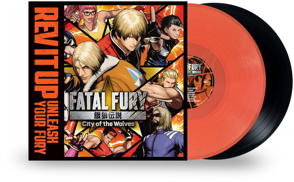 Various Artists - Fatal Fury: City of the Wolves (Original Video Game Soundtrack) [Indie Exclusive Orange/Black] [New Vinyl]