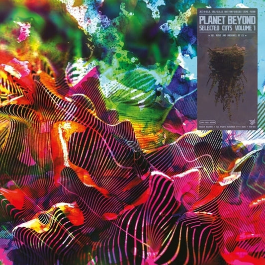 Es - Planet Beyond: Selected Cuts Volume 1 [LP] [New Vinyl]