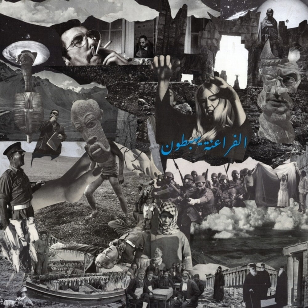 Descending Pharaohs - Ritual Of Light [LP] [New Vinyl]