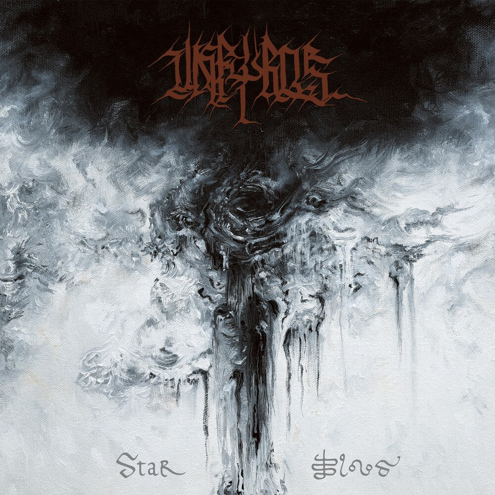 Unfyros - Star Blood [CD] [New CD]