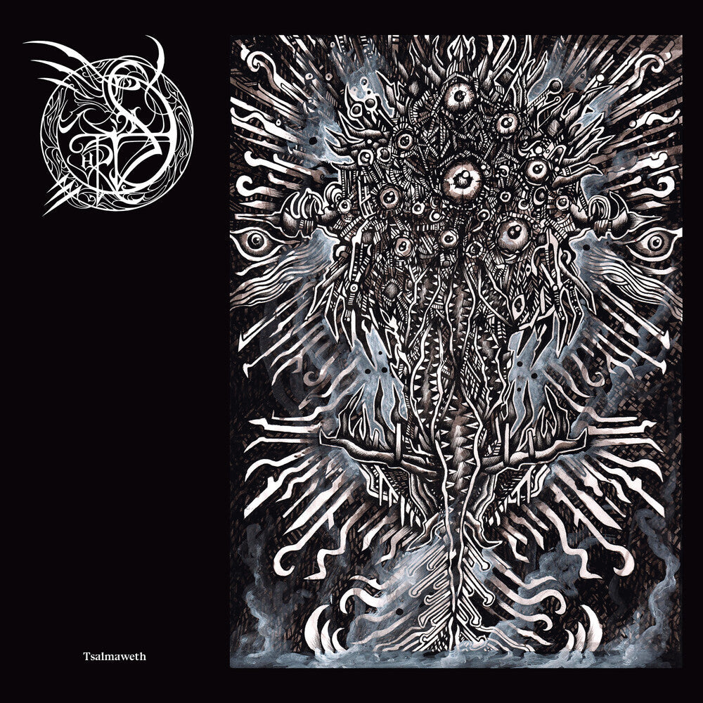 Daughters Of Sophia - (4.0) Tsalmaweth [CD] [New CD]