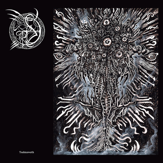 Daughters Of Sophia - (4.0) Tsalmaweth [CD] [New CD]