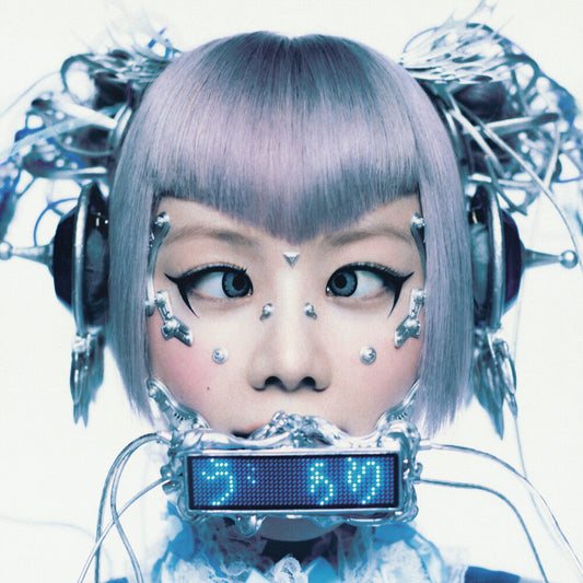 XG - THE CORE [HINATA VERSION]