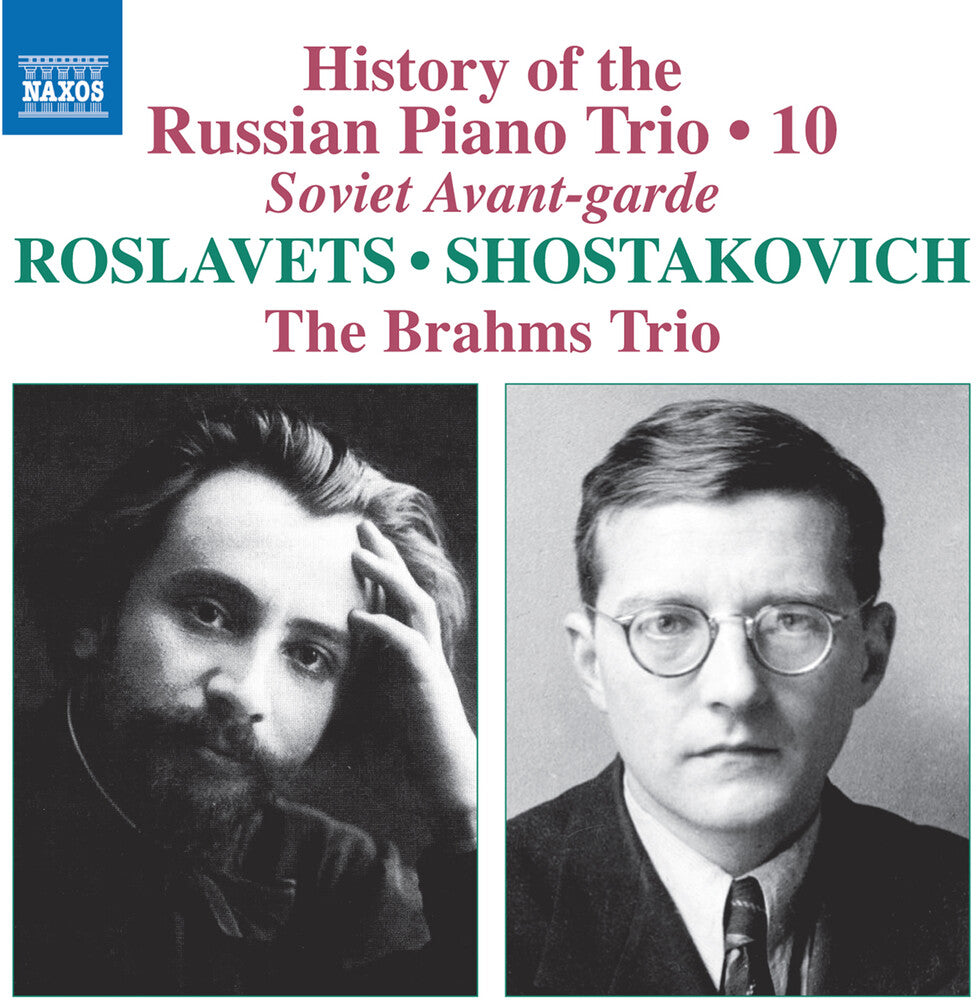 Brahms Trio - History Of The Russian Pno Trio Vol. 10 [CD] [New CD]