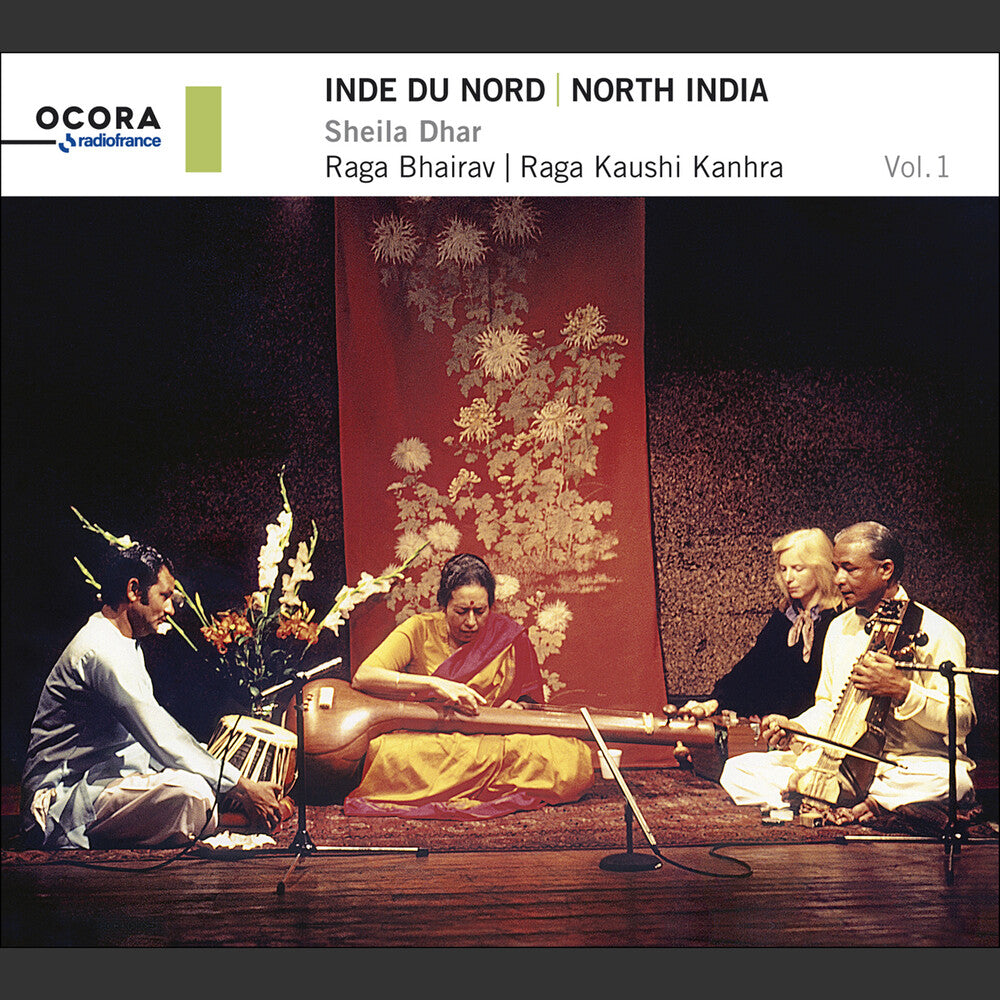 Sheila Dhar - North India - Sheila Dhar Vol. 1 [CD] [New CD]
