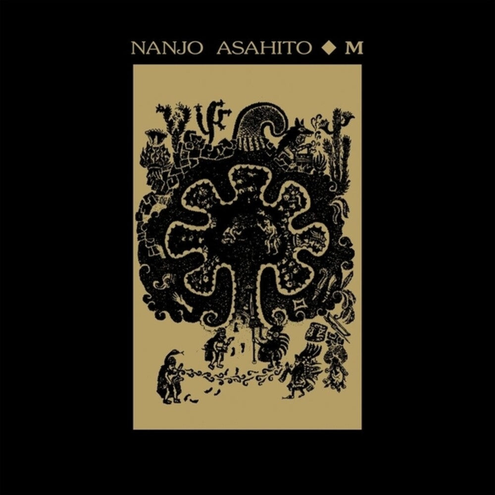 Asahito, Nanjo - M [LP] [New Vinyl]