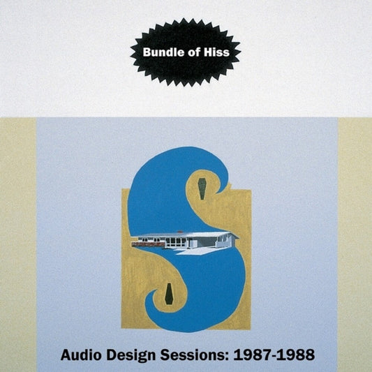 Bundle Of Hiss - Audio Design Sessions: 1987-1988 [LP] [New Vinyl]