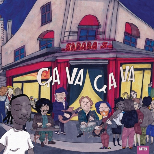 Sababa 5 - Ca Va Ca Va [LP] [New Vinyl]