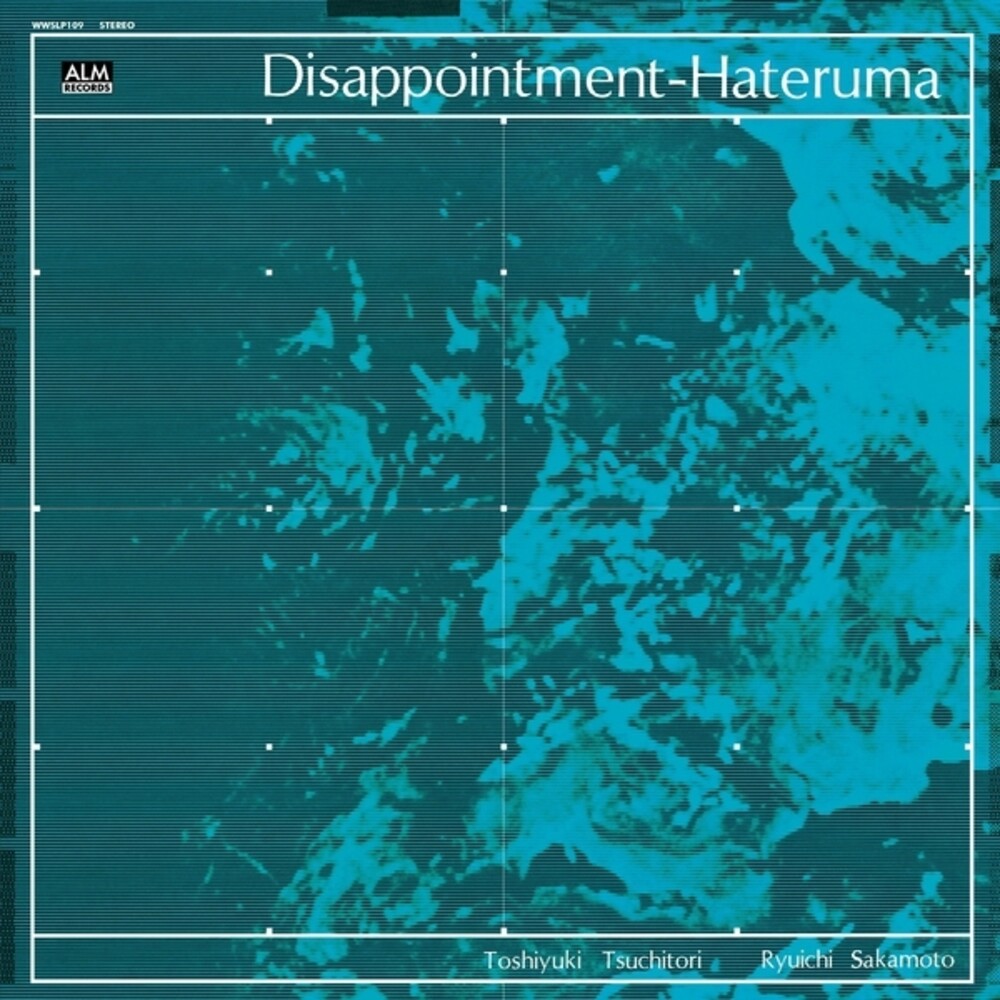 Toshiyuki Tsuchitori  / Sakamoto,Ryuichi - Disappointment-Hateruma [CD] [New CD]