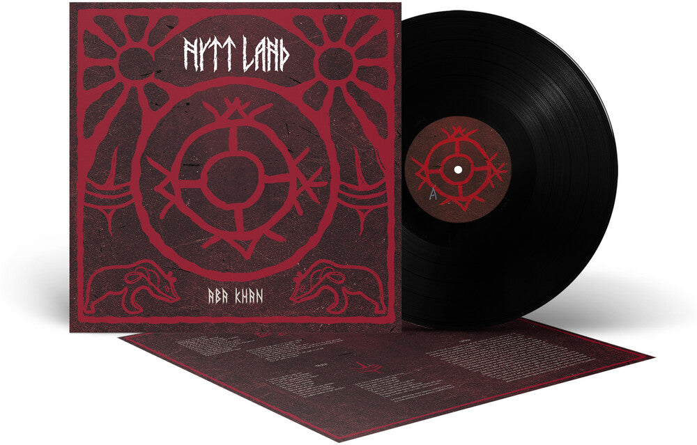 Nytt land - Aba Khan [LP] [New Vinyl]