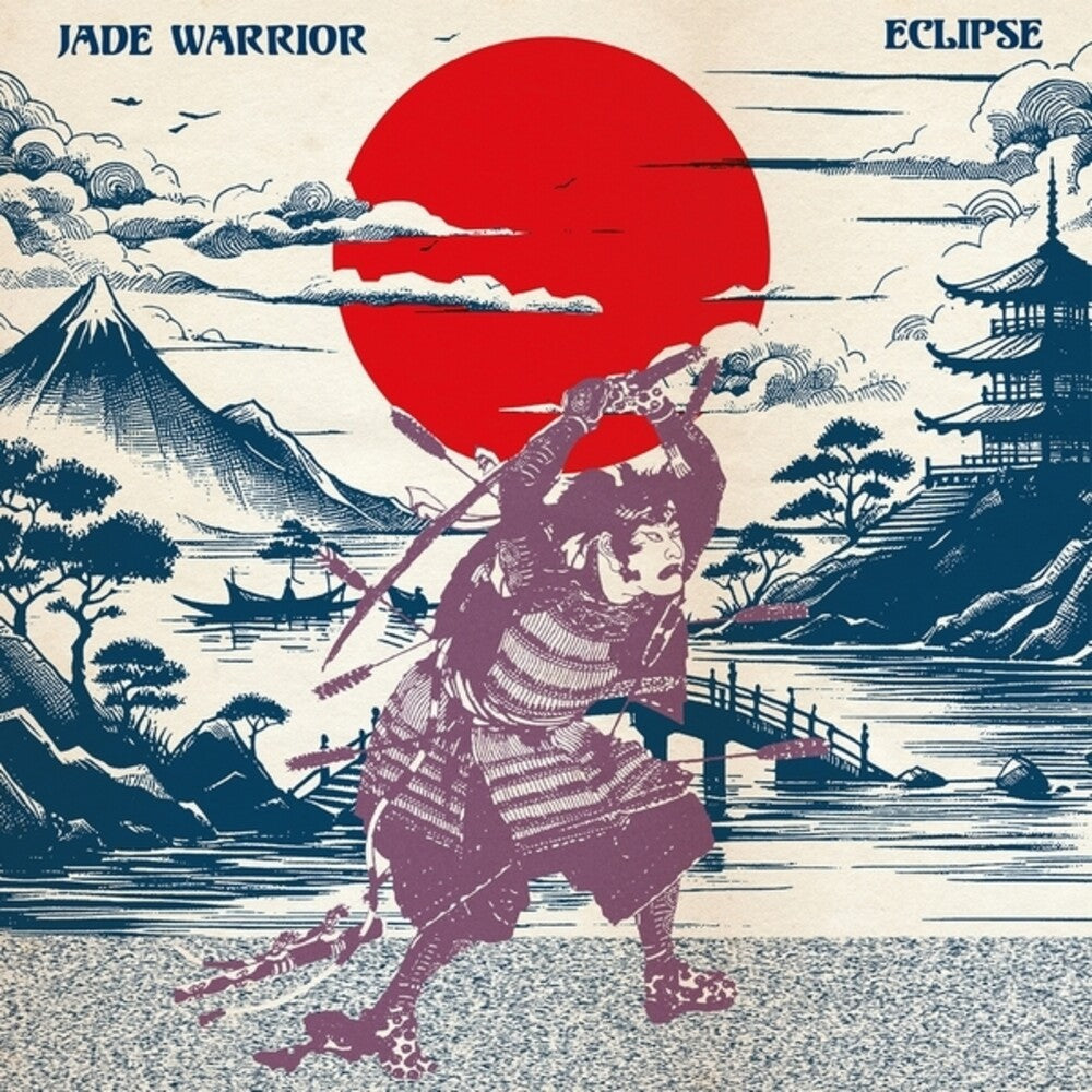 Jade Warrior - Eclipse [LP] [New Vinyl]