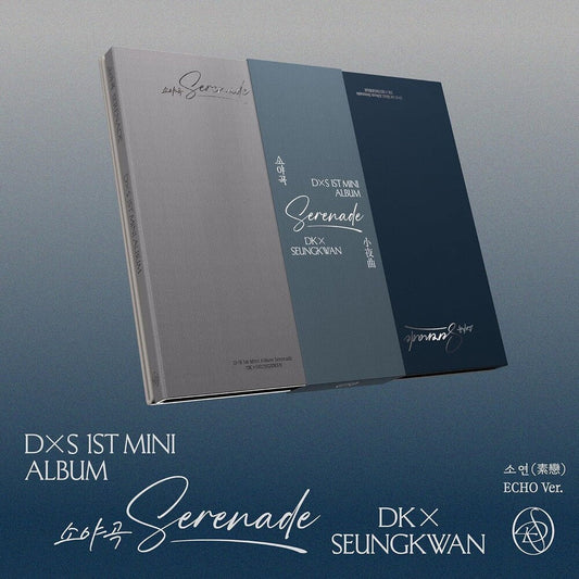 DxS (SEVENTEEN) - DxS 1st Mini Album ‘Serenade’ [ECHO Ver.] [New CD]