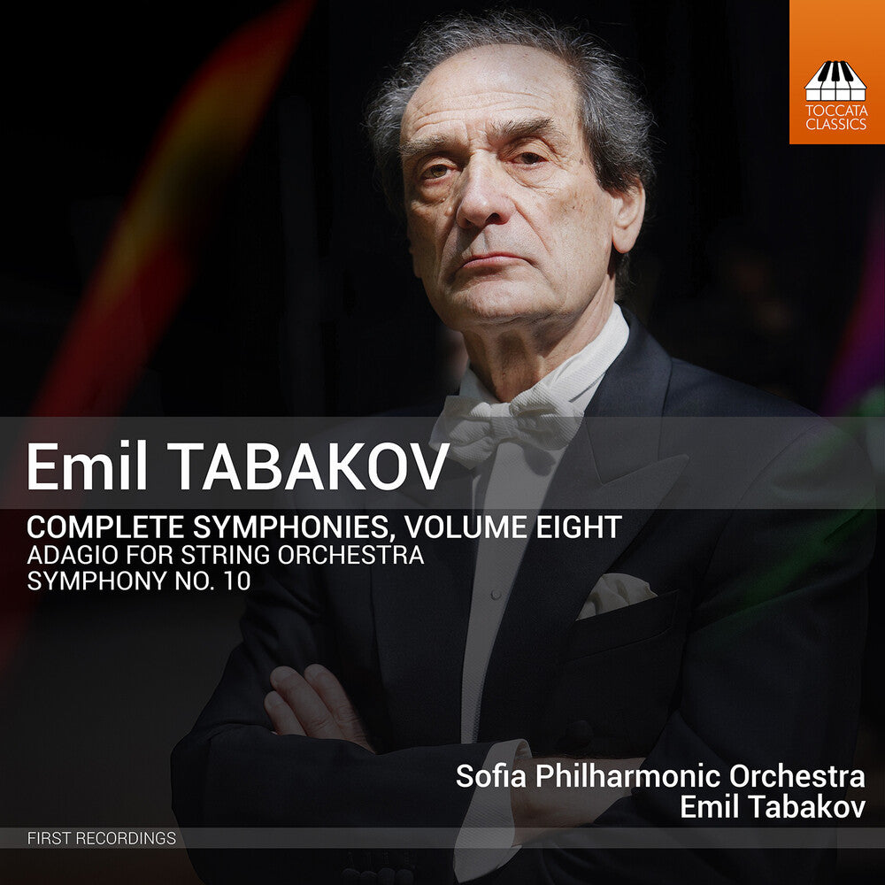 Sofia Philharmonic Orchestra - Emil Tabakov: Complete Syms Vol. 8 [CD] [New CD]
