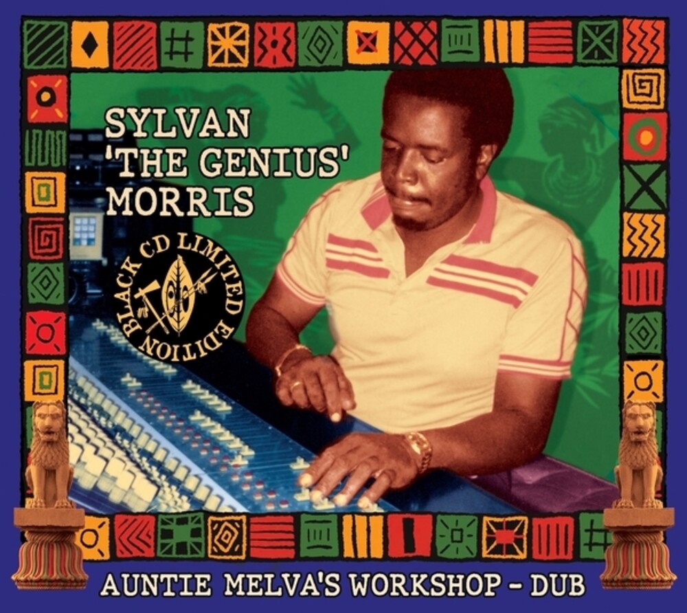 Sylvan Morris  The Genius - Auntie Melva's Workshop Dub [CD] [New CD]