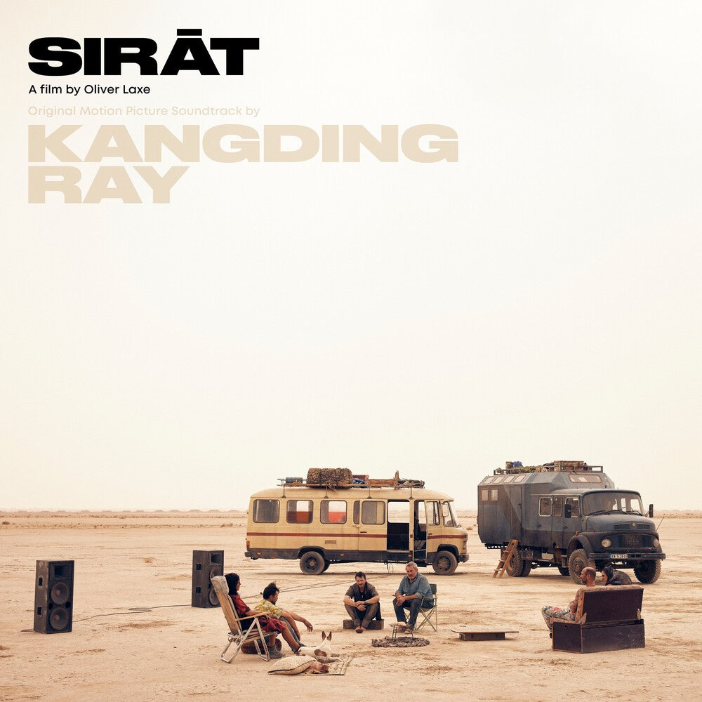 Kangding Ray  (Bonv) (Colv) (Crem) - Sirat - O.S.T. (Bonv) [Colored Vinyl] (Crem) [New Vinyl]
