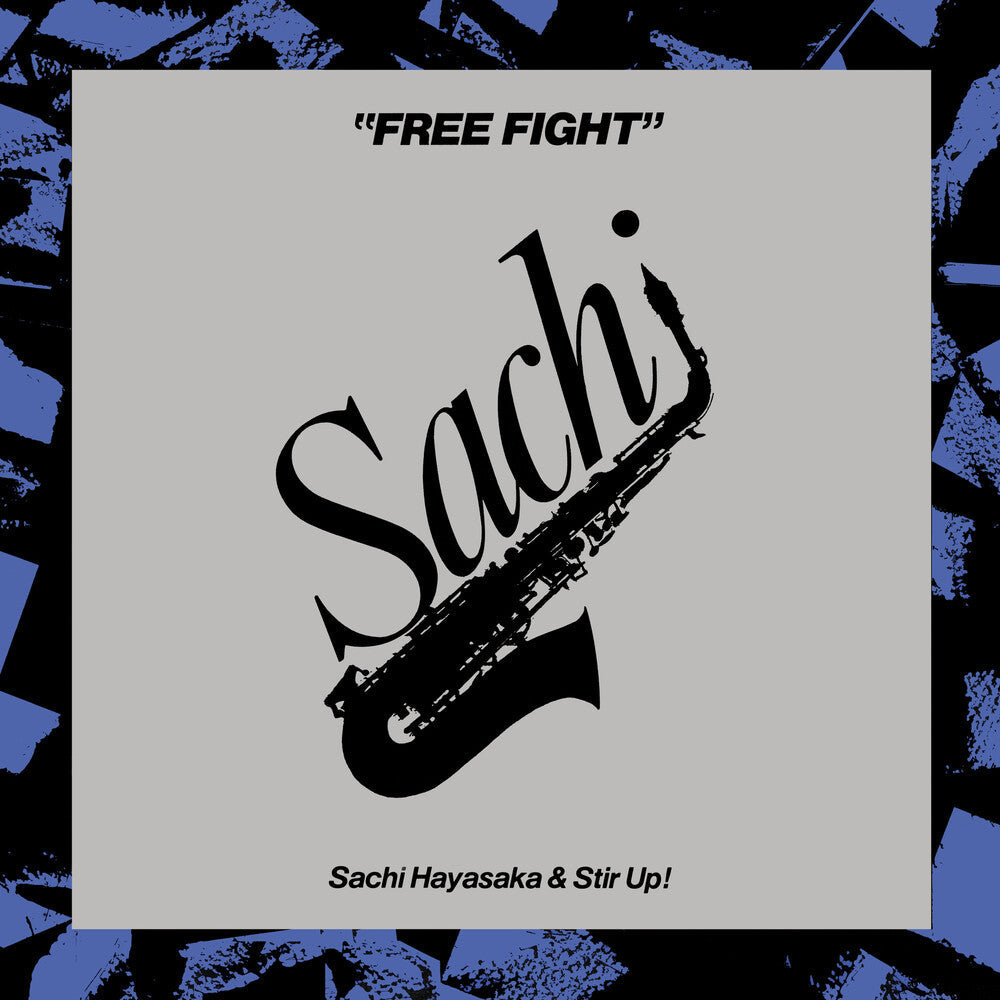 Sachi Hayasaka - Free Fight [LP] [New Vinyl]