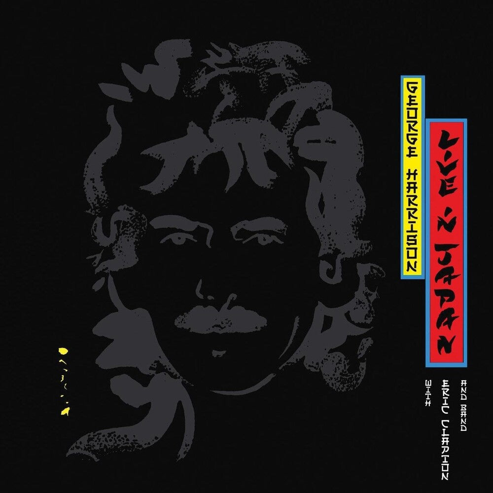 George Harrison - Live in Japan [CD] [New CD]
