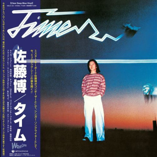 Hiroshi Sato - Time (Blue) [Clear Vinyl] [New Vinyl]