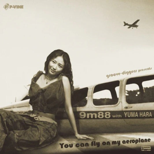 9m88 / Yuma Hara - You Can Fly On My Aeroplane [7" Vinyl] [New Vinyl]