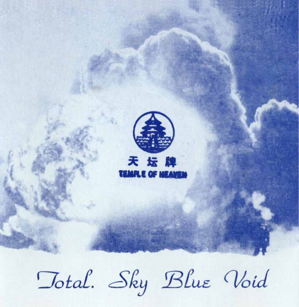 Total - Sky Blue Void [LP] [New Vinyl]