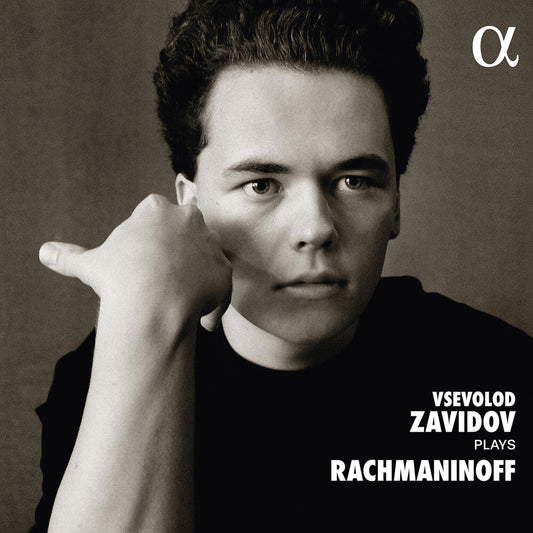 Vsevolod Zavidov - Vsevolod Zavidov Plays Rachmaninoff [CD] [New CD]