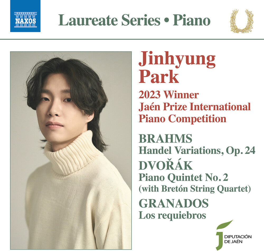 Jinhyung Park - Jinhyung Park Piano Recital [CD] [New CD]