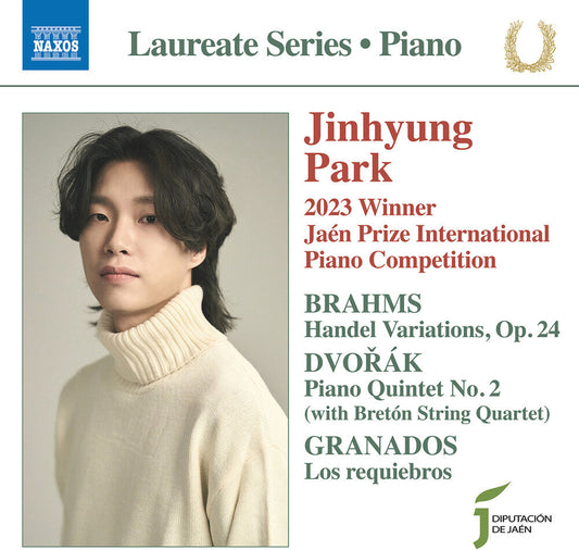 Jinhyung Park - Jinhyung Park Piano Recital [CD] [New CD]