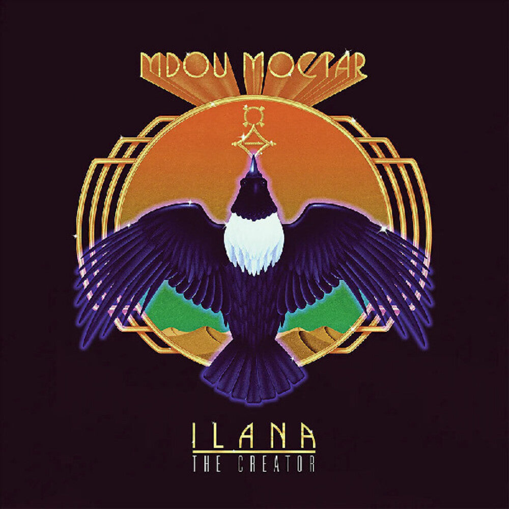Mdou Moctar - Ilana (The Creator) [CD] [New CD]