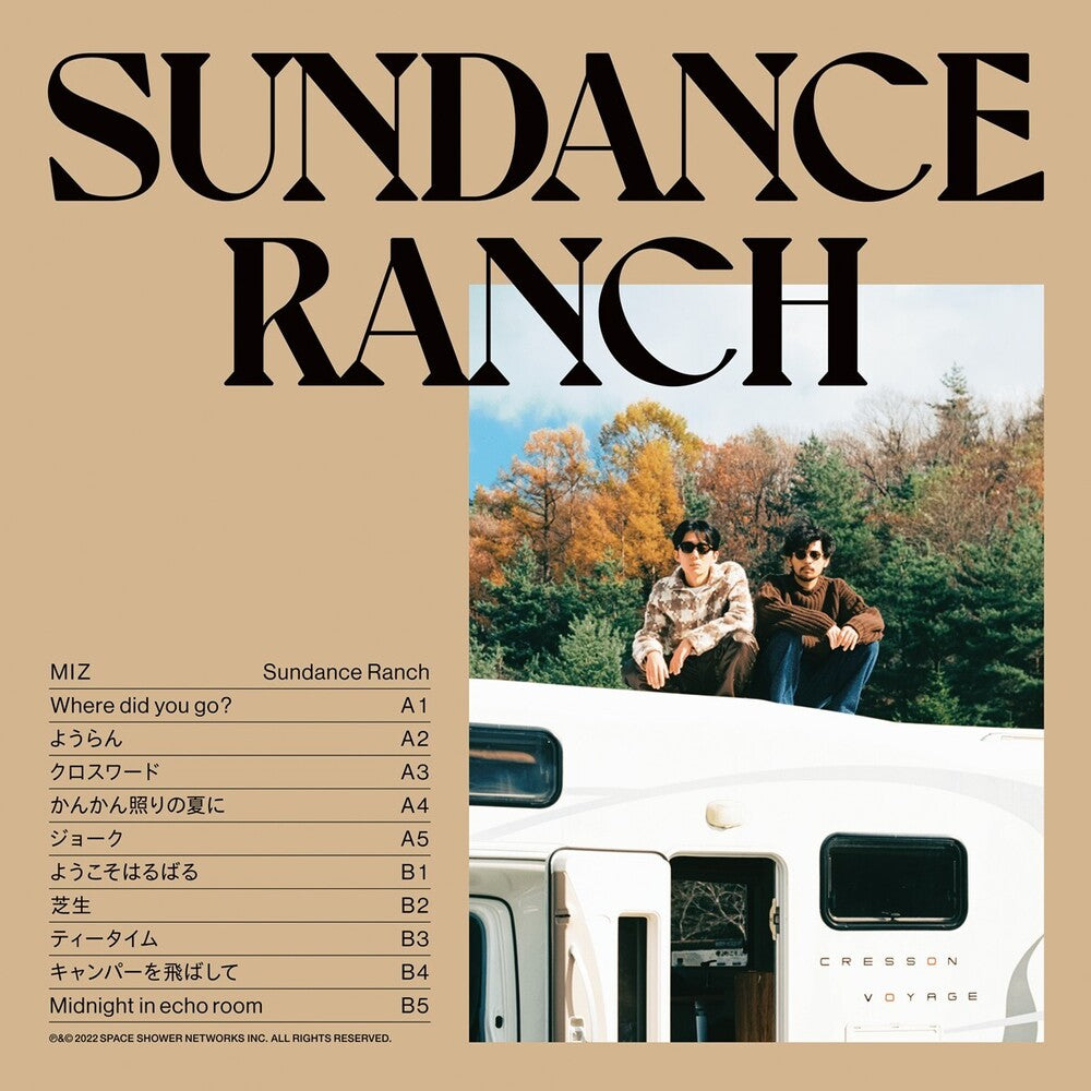 Miz - Sundance Ranch [Limited Edition] (Ofgv)