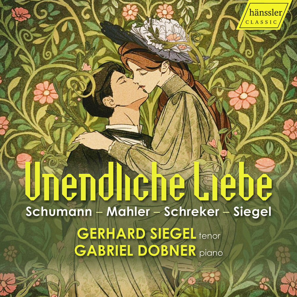 Gerhard Siegel - Unendliche Liebe [CD] [New CD]