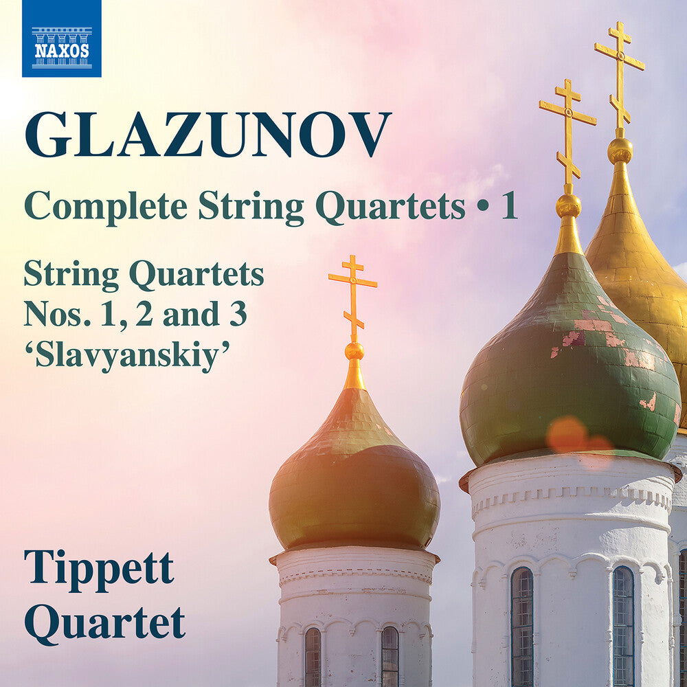 Tippett Quartet - Glazunov: Complete Str Qrts Vol. 1 [CD] [New CD]