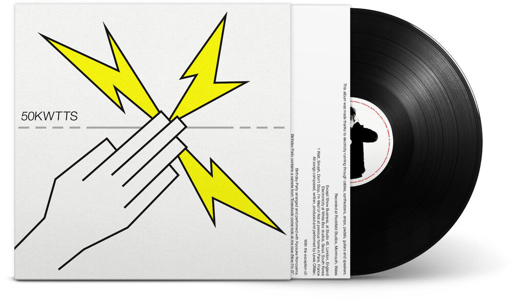 Lewis OfMan - 50kwtts [LP] [New]