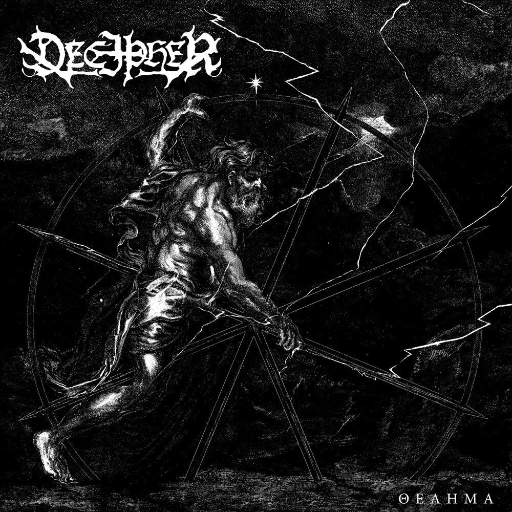 Decipher - Thelema [CD]