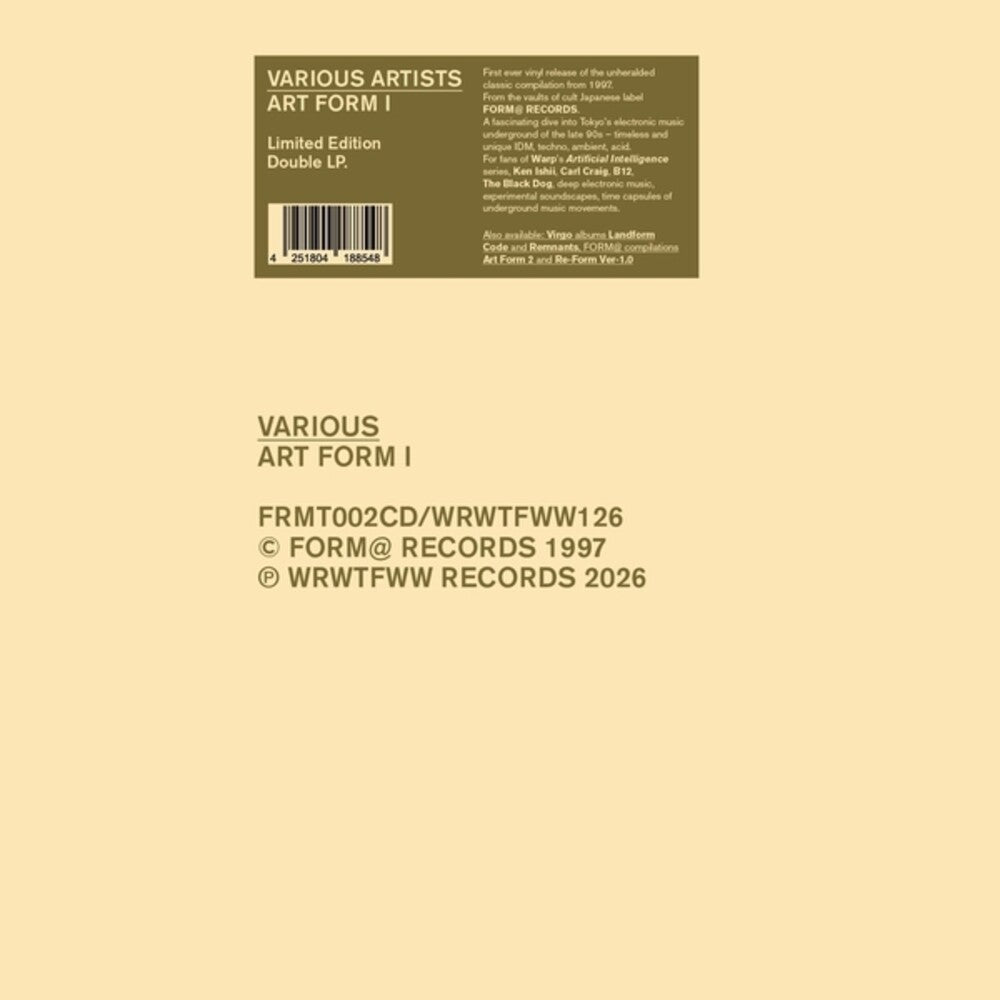 Art Form 1 / Various - Art Form 1 / Various [LP] [New Vinyl]
