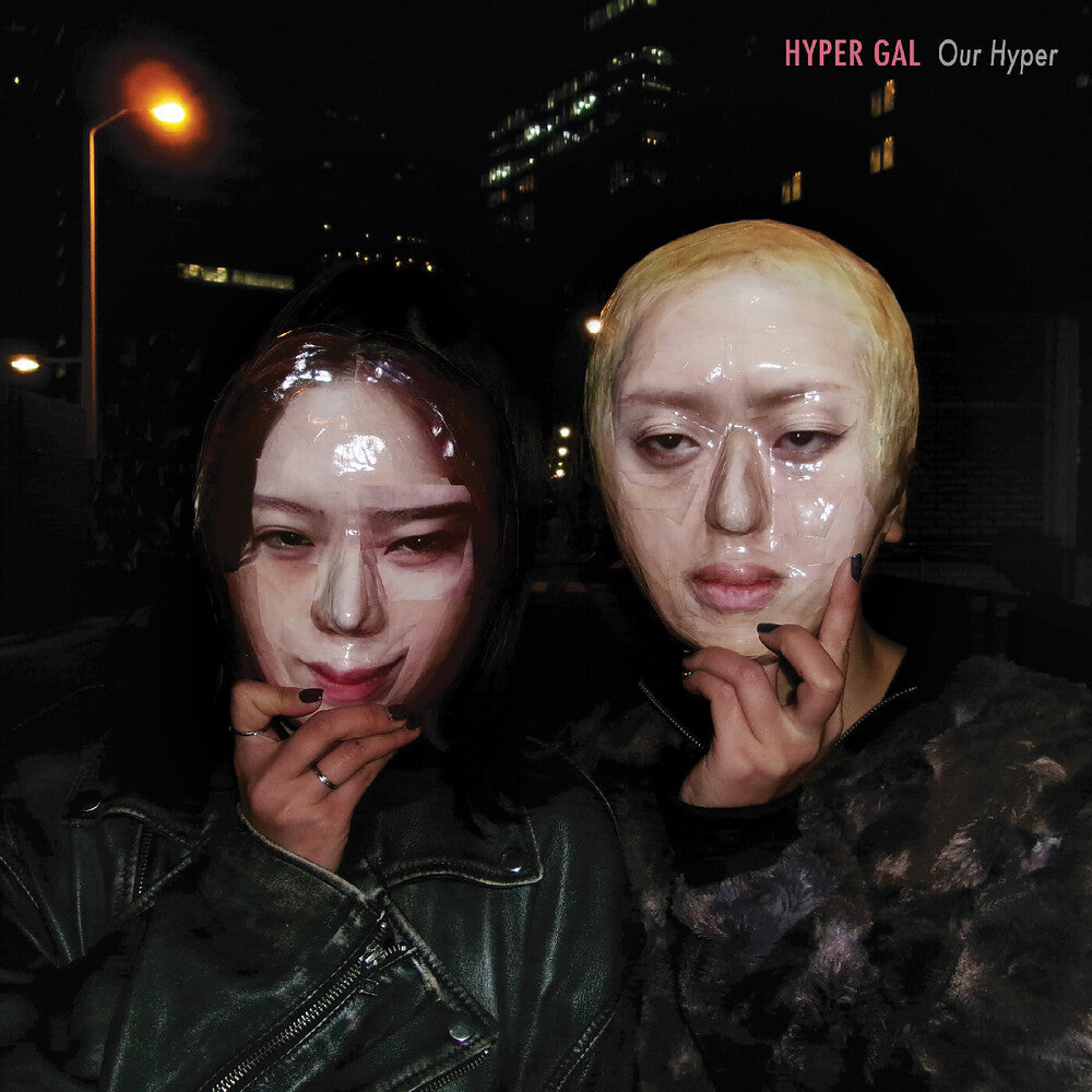 Hyper Gal - Our Hyper - Yellow [Colored Vinyl] (Ylw) [New Vinyl]