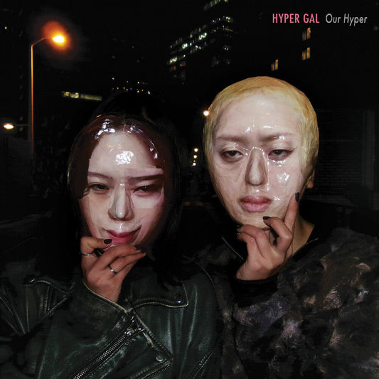 Hyper Gal - Our Hyper - Yellow [Colored Vinyl] (Ylw) [New Vinyl]