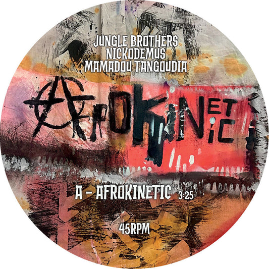 Jungle Brothers - Afrokinetic [7" Vinyl] [New Vinyl]