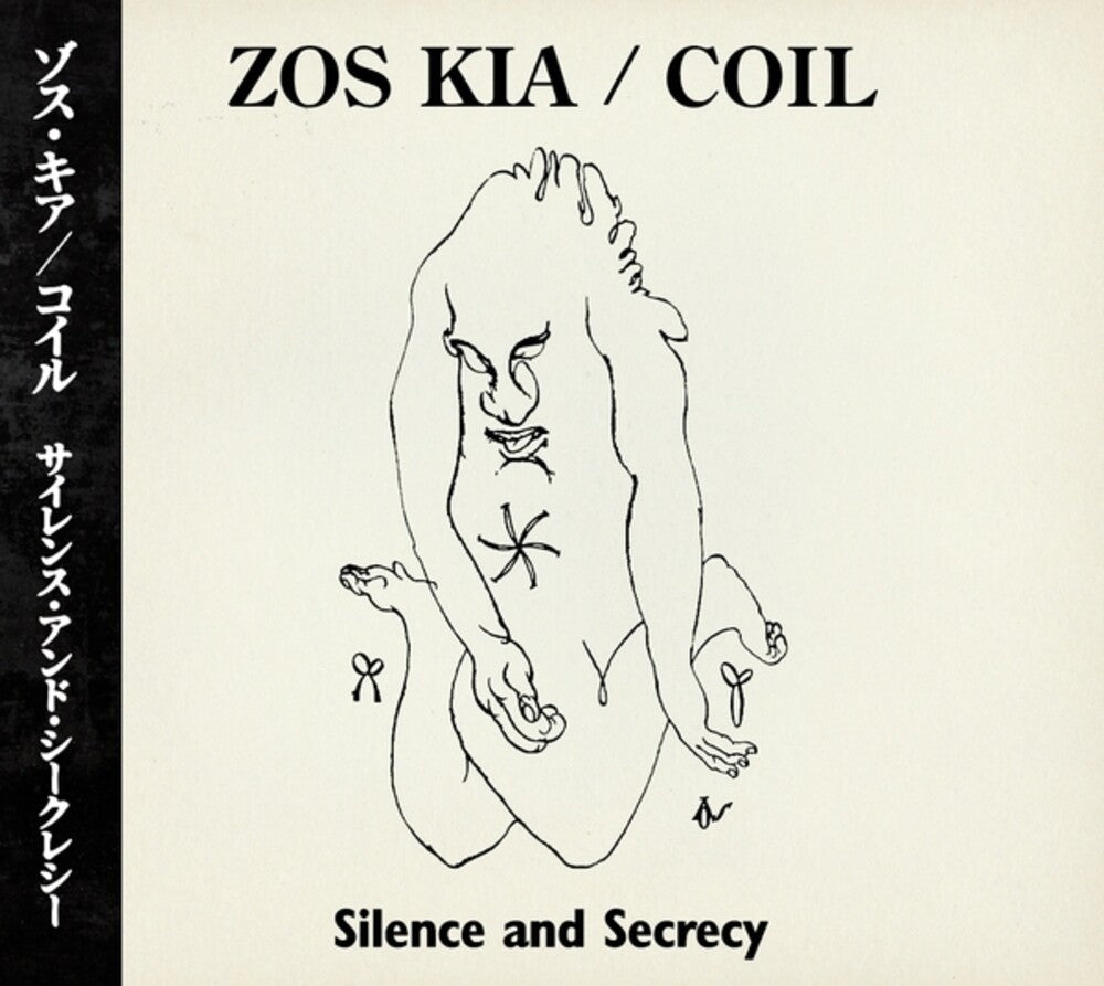 Zos Kia / Coil - Silence & Secrecy [CD] [New CD]