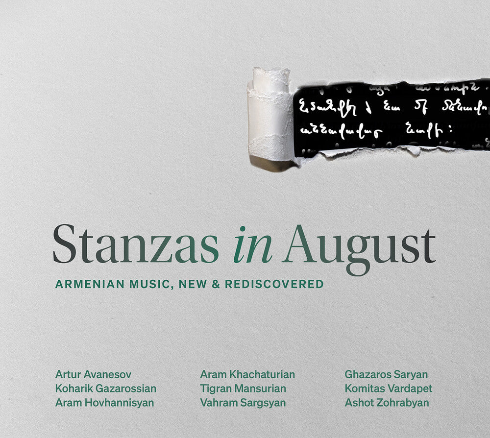 Artur Avanesov - Stanzas In August - Armenian Music New & Redisco [CD] [New CD]