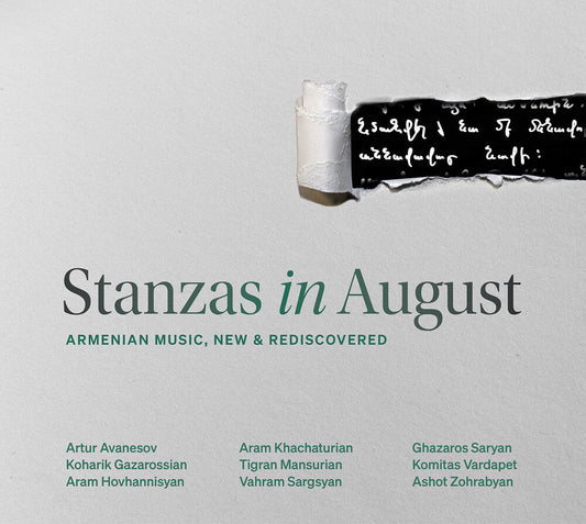 Artur Avanesov - Stanzas In August - Armenian Music New & Redisco [CD] [New CD]