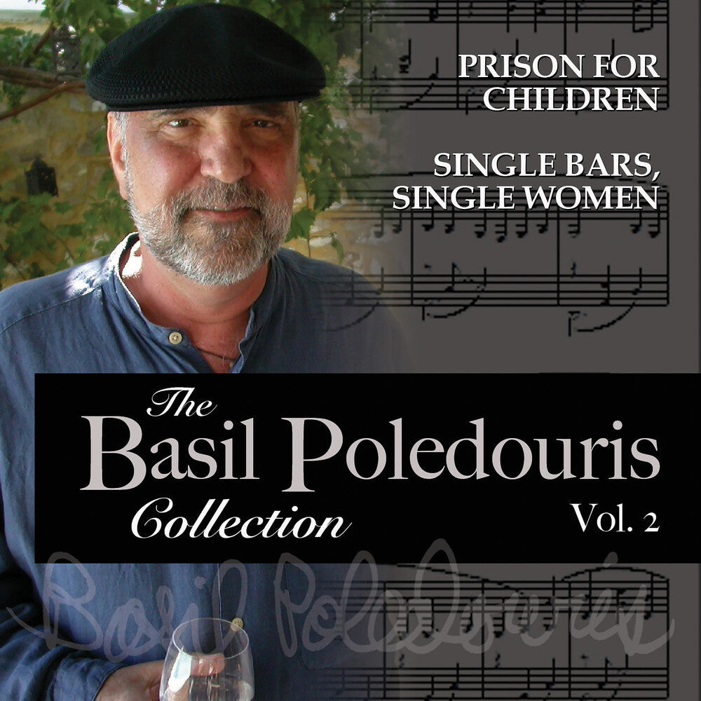 Basil Poledouris Collection: Volume 2 / O.S.T. - Basil Poledouris Collection: Volume 2 / O.S.T. [CD] [New CD]
