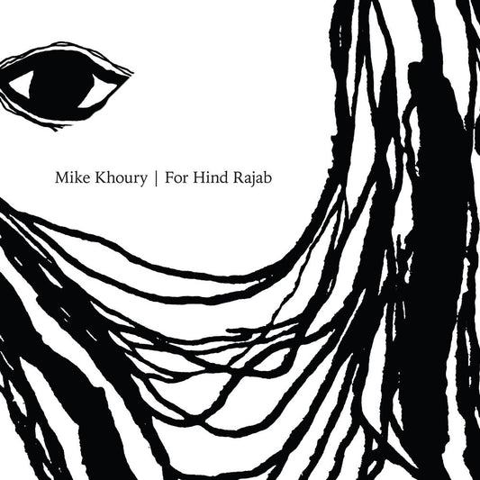 Mike Khoury - For Hind Rajab [CD] [New CD]