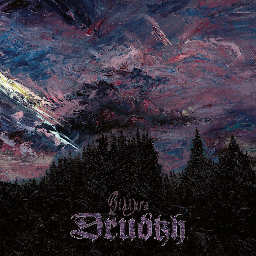 Drudkh - Thaw [Limited Edition] [Digipak] [New CD]