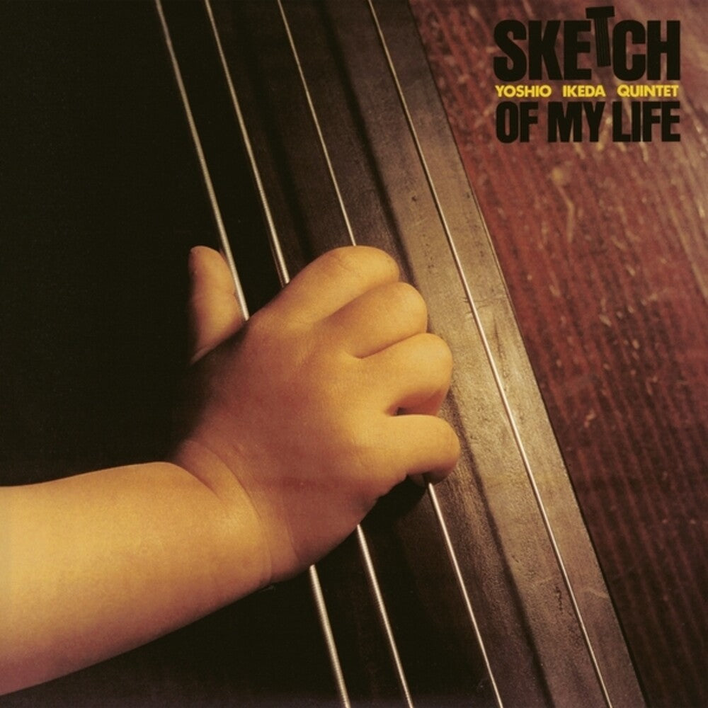 Yoshio Ikeda - Sketch Of My Life [LP] [New Vinyl]