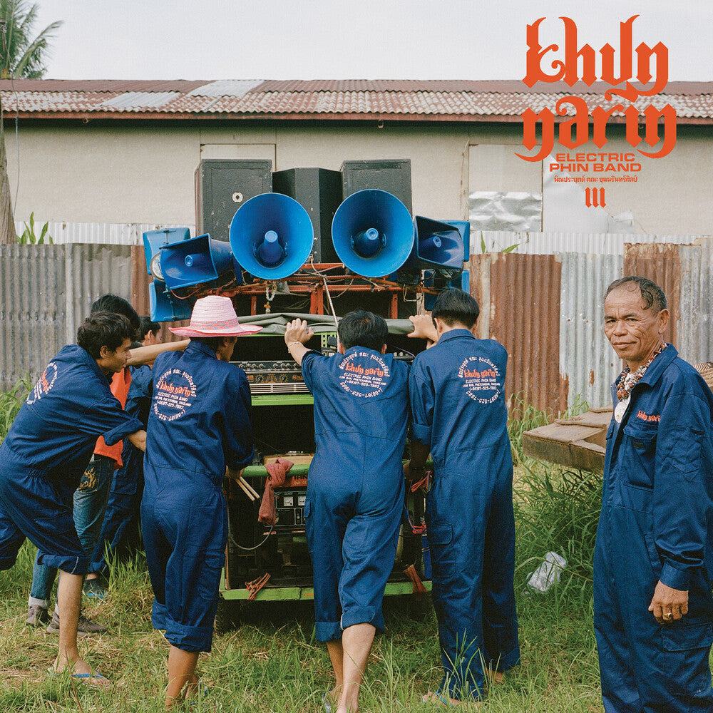 Khun Narin - Iii [LP] [New Vinyl]