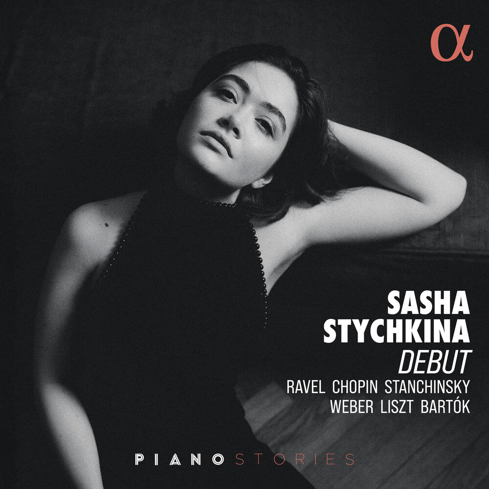Sasha Stychkina - Debut [CD] [New CD]