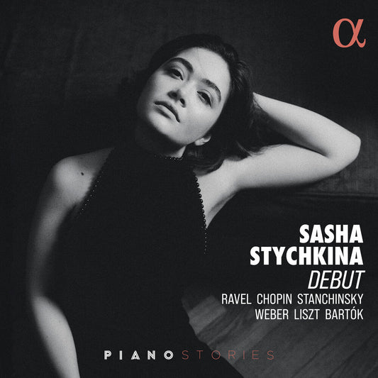 Sasha Stychkina - Debut [CD] [New CD]