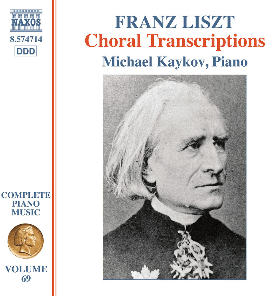 Michael Kaykov - Liszt: Complete Pno Music Vol. 69 [CD] [New CD]