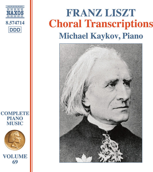 Michael Kaykov - Liszt: Complete Pno Music Vol. 69 [CD] [New CD]